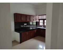 Maharagama house for rent