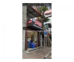 Commercial property for rent