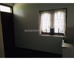 HOUSE FOR RENT IN KIRIBATHGODA