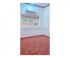 House for rent near SLIIT