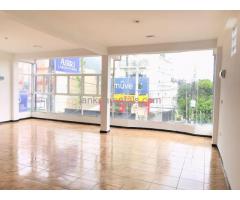 Commercial Property for Rent – Nugegoda