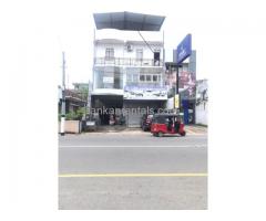 Commercial Property for Rent – Nugegoda