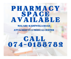 Pharmacy space for rent
