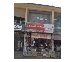 shop for rent in Mawanella