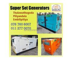 Generator rent Colombo