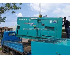 Generator rent Colombo