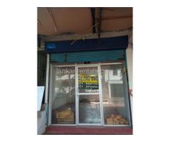 Shop for Rent in Ja-Ela