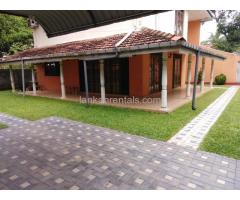 KATUNAYAKE HOUSE FOR RENT