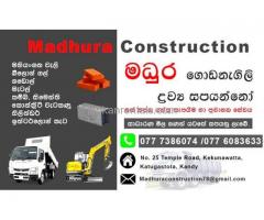 Madhura Construction Machine Supplier Kandy