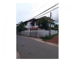 Four (4) Bedrooms house for rent in Athurugiriya Town