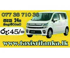 Hikkaduwa Taxi Service – Hikkaduwa Taxi Cab Service | Round Tours in Sri Lanka