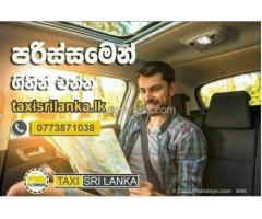 Hikkaduwa Taxi Service – Hikkaduwa Taxi Cab Service | Round Tours in Sri Lanka