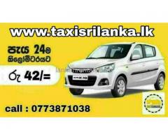 Hikkaduwa Taxi Service – Hikkaduwa Taxi Cab Service | Round Tours in Sri Lanka