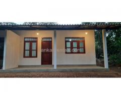 Rent a house in Kahathuduwa