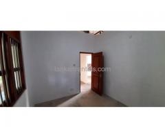 Rent a house in Kahathuduwa