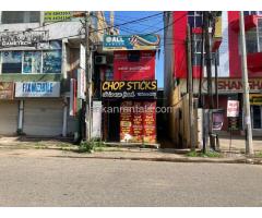 Shop space for rent in Panadura Junction