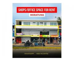 Shop or office space rent